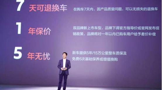 标致,东风,现代,北京,世纪