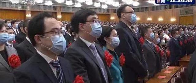 北京