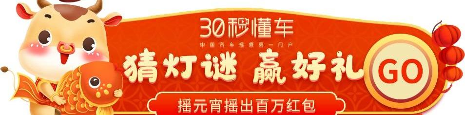 福特,锐际,锐界,探险者,福特F-150