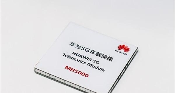 长安