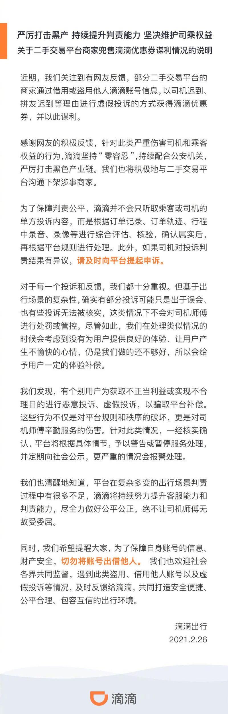 鲸