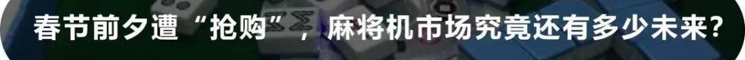 沃尔沃,比亚迪,吉利汽车,丰田,领克