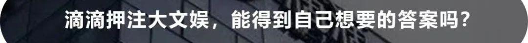 沃尔沃,比亚迪,吉利汽车,丰田,领克