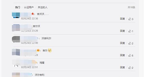 沃尔沃,吉利汽车,领克