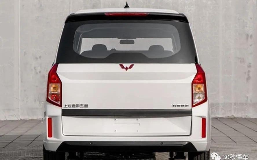 MINI,宏光MINIEV,五菱汽车,五菱征程