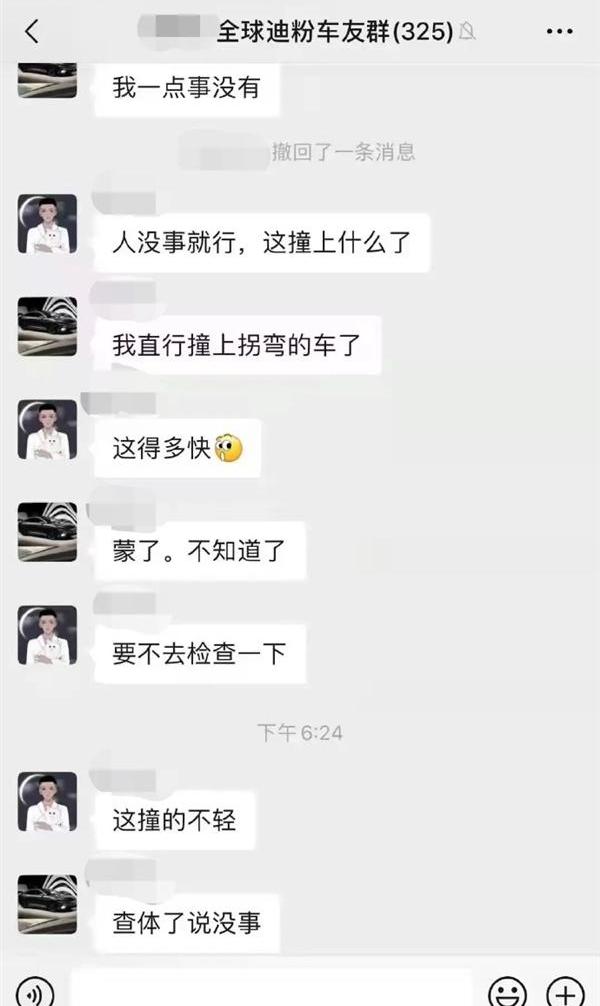 比亚迪,汉,名爵,名爵5