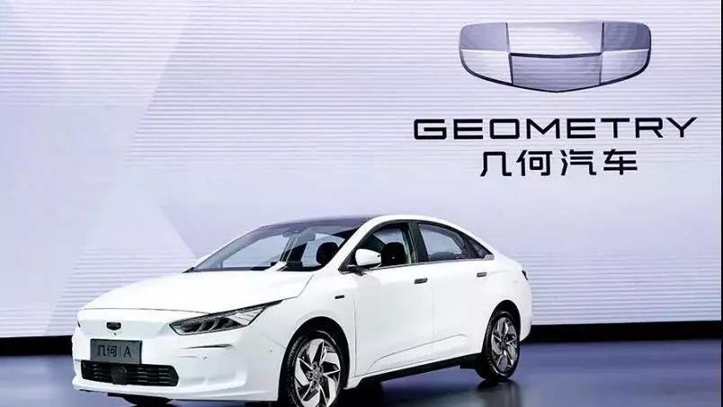 吉利汽车,领克
