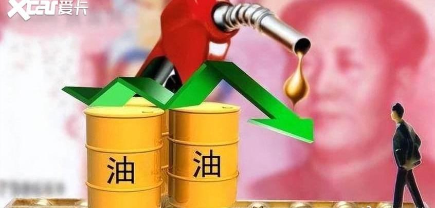 北京