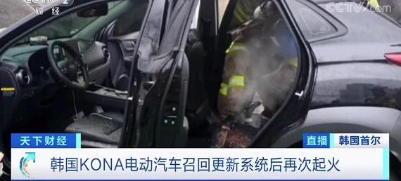 现代