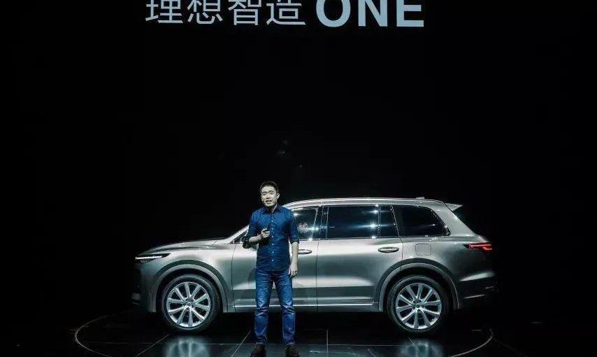 蔚来,理想汽车,小鹏,特斯拉,北京