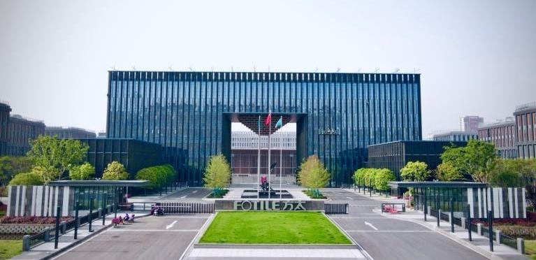 理念,北京