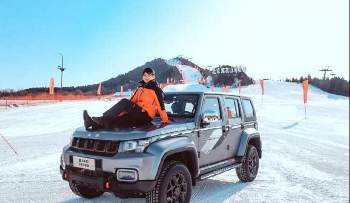 北京,炮,红旗,凯歌,发现