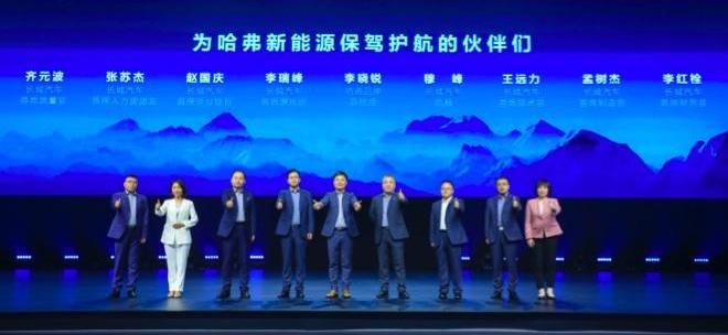 哈弗,长城,哈弗H6,北京,大发