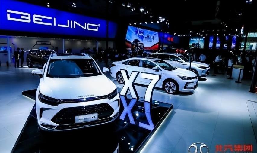 北京,北京汽车,奔驰,现代,福田