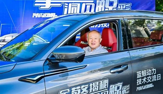 鲸,长安,北京,合创,理念