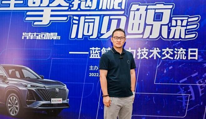 鲸,长安,北京,合创,理念