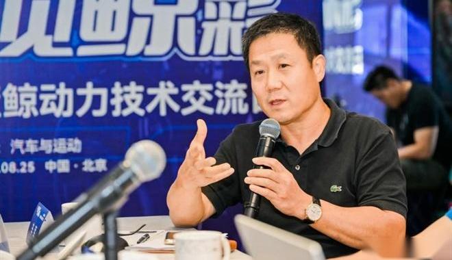 鲸,长安,北京,合创,理念