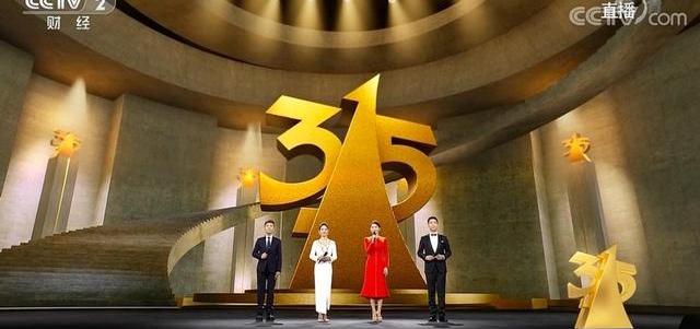 大众,长安,欧拉,奔驰,一汽