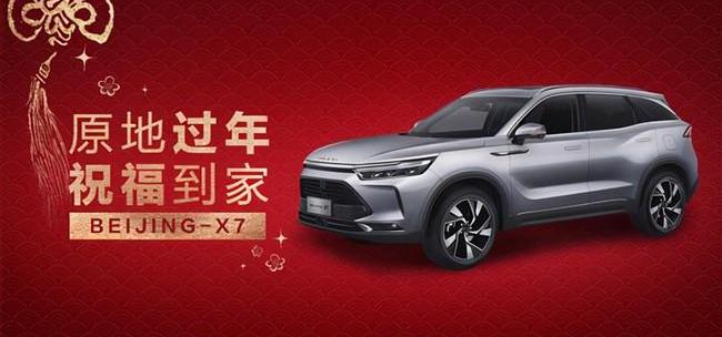 领克,长安,奇瑞,东风,吉利汽车