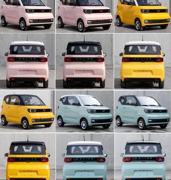 MINI,宏光MINIEV