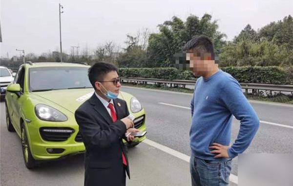 保时捷,远程