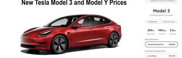 Model 3,特斯拉,Model Y