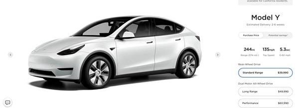 Model 3,特斯拉,Model Y