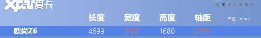 大众