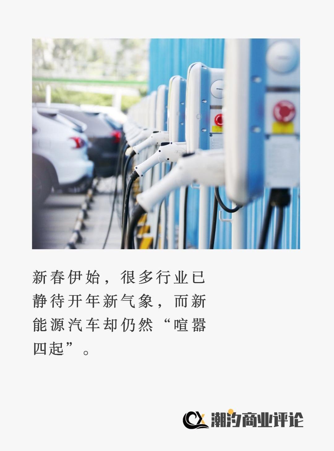 威马汽车,蔚来,小鹏,特斯拉,威马EX5