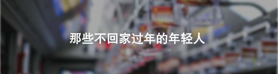 威马汽车,蔚来,小鹏,特斯拉,威马EX5
