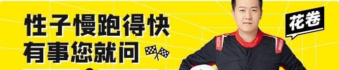 凯美瑞,起亚,起亚K5,天籁,北京