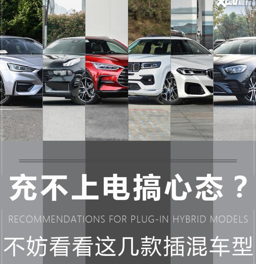 领克,领克03,比亚迪,卡罗拉,雷凌