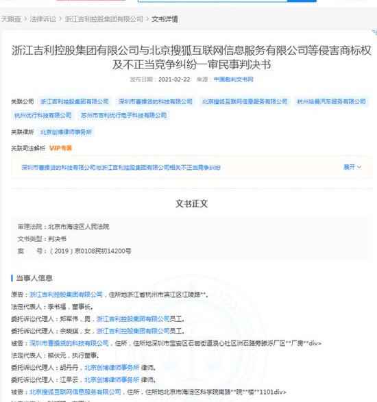 北京