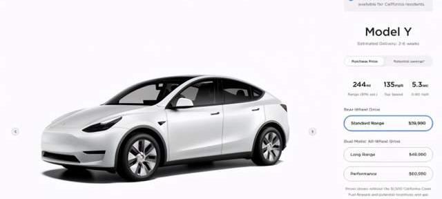 特斯拉,Model Y,Model 3