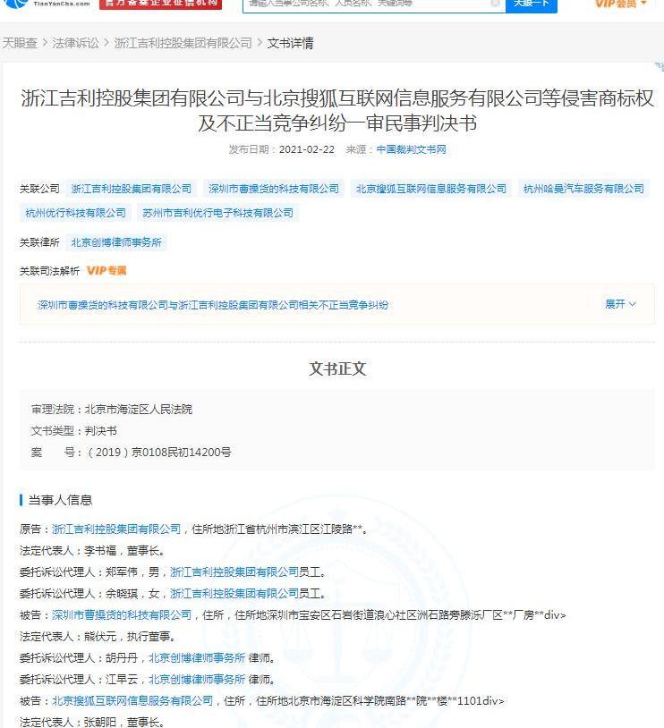 北京