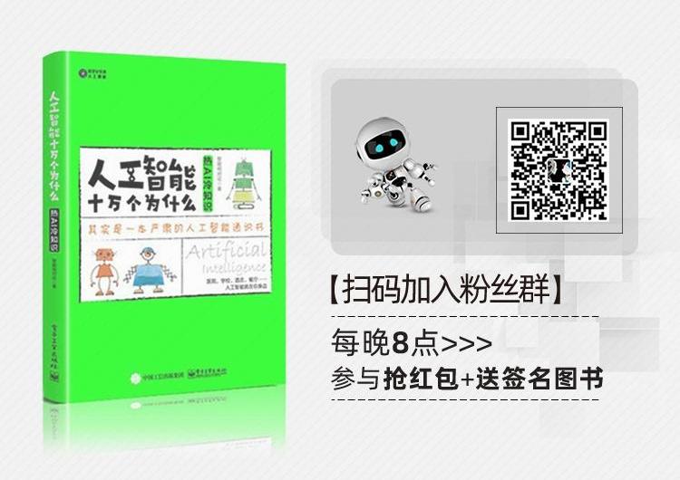 北京,汉,特斯拉,奥迪,别克