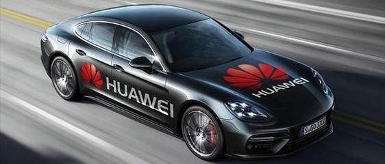 比亚迪