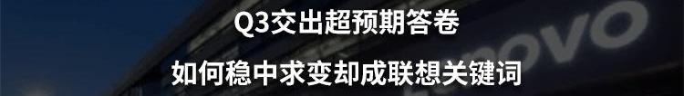 比亚迪,北京,特斯拉,蔚来
