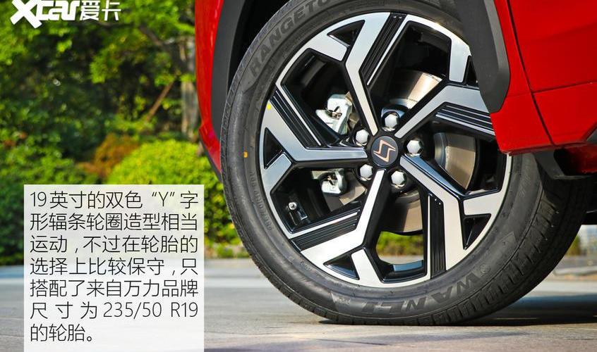 思皓,思皓X8,江淮,大众,北京