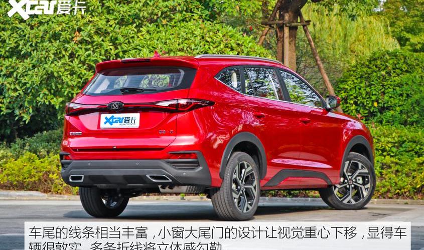 思皓,思皓X8,江淮,大众,北京