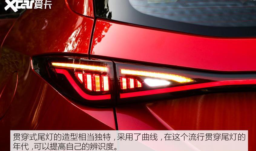 思皓,思皓X8,江淮,大众,北京