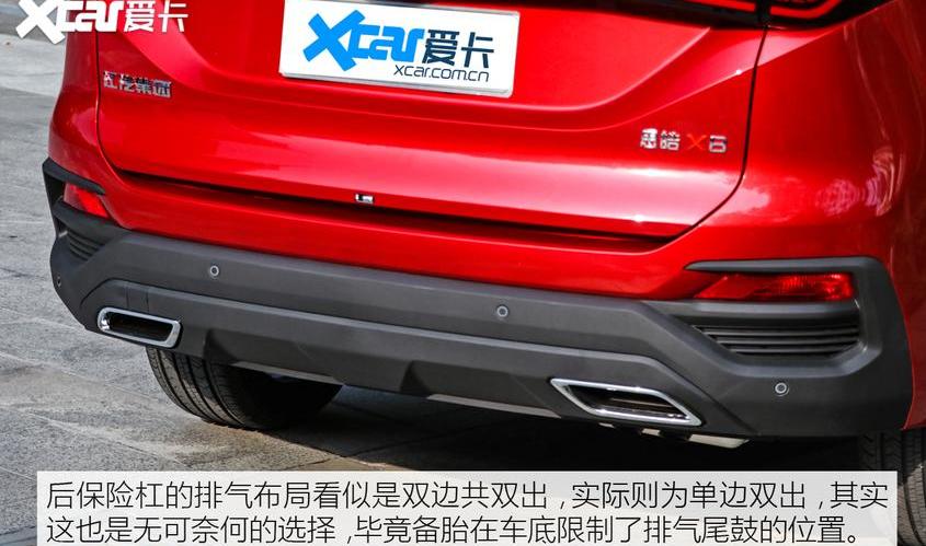 思皓,思皓X8,江淮,大众,北京
