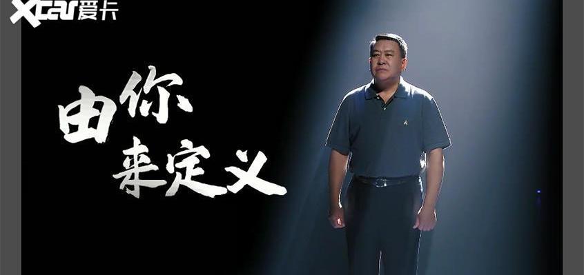 捷途,捷途X70,江淮,奇瑞,瑞虎8