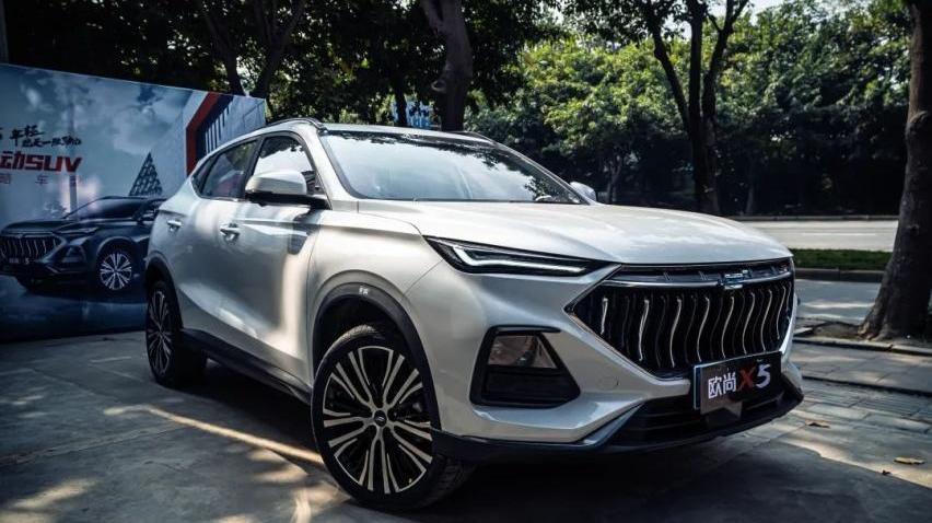 长安,长安欧尚,长安欧尚X5,鲸