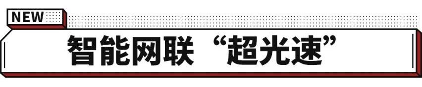 长安,长安欧尚,长安欧尚X5,比亚迪,哈弗