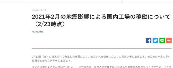 丰田,雷克萨斯,雷克萨斯LC