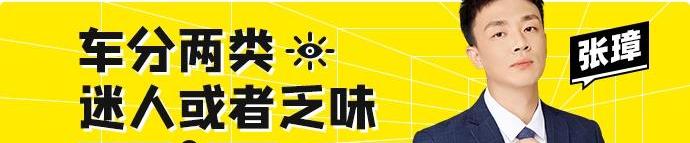 长安,鲸,长安UNI-K