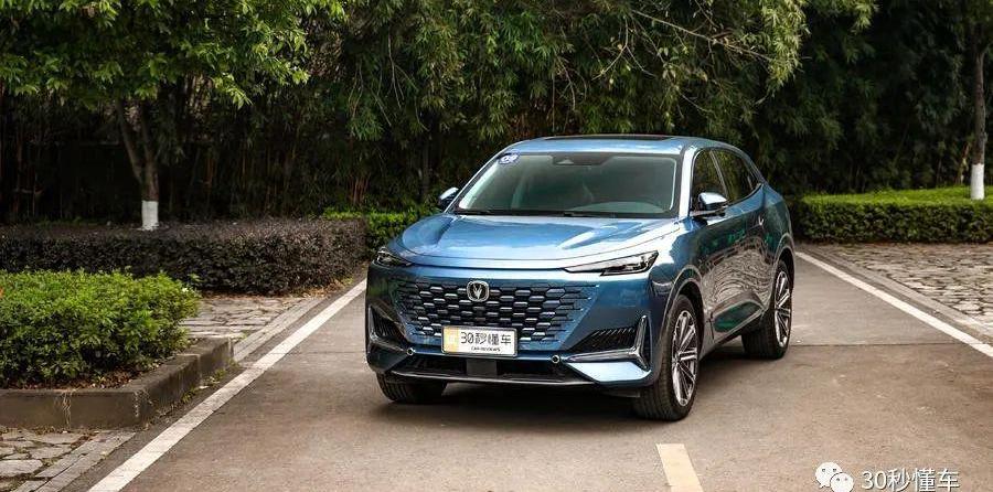 长安,鲸,长安UNI-K