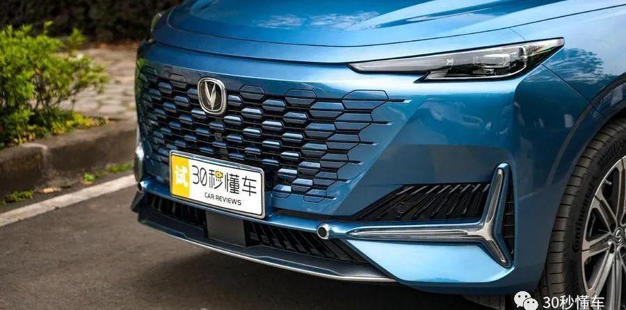 长安,鲸,长安UNI-K