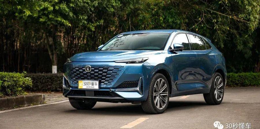 长安,鲸,长安UNI-K